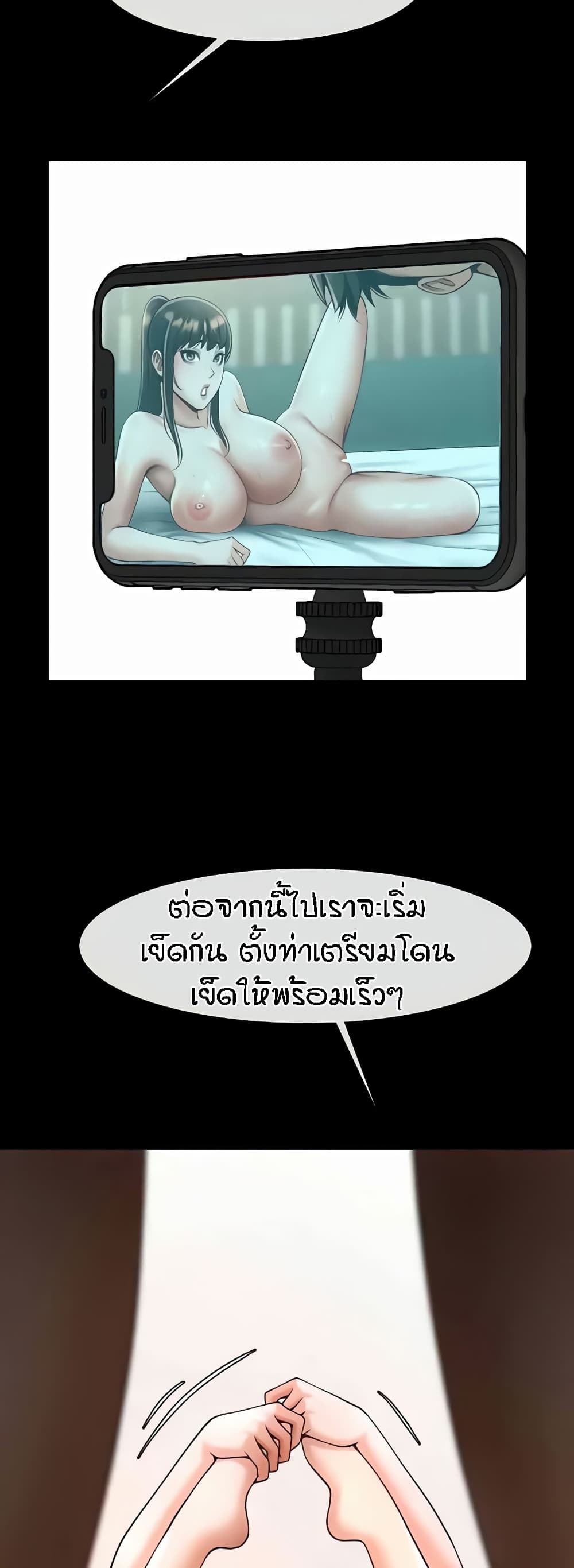 Doujin-Lc- อ่าน โดจิน มังฮวา เกาหลี ญี่ปุ่น จีน แปลไทย The Cheat Hitter ตอนที่ 1 2 3 4 5 6 7 8 9 10 11 12 13 14 ฟรี ไม่มีโฆษณา อ่าน โดจิน Manhwa เกาหลี ญี่ปุ่น จีน เรามีครบ คัดมาให้เน้นๆ โดจิน 18+ รับประกันความฟินโดย  Doujin Lc